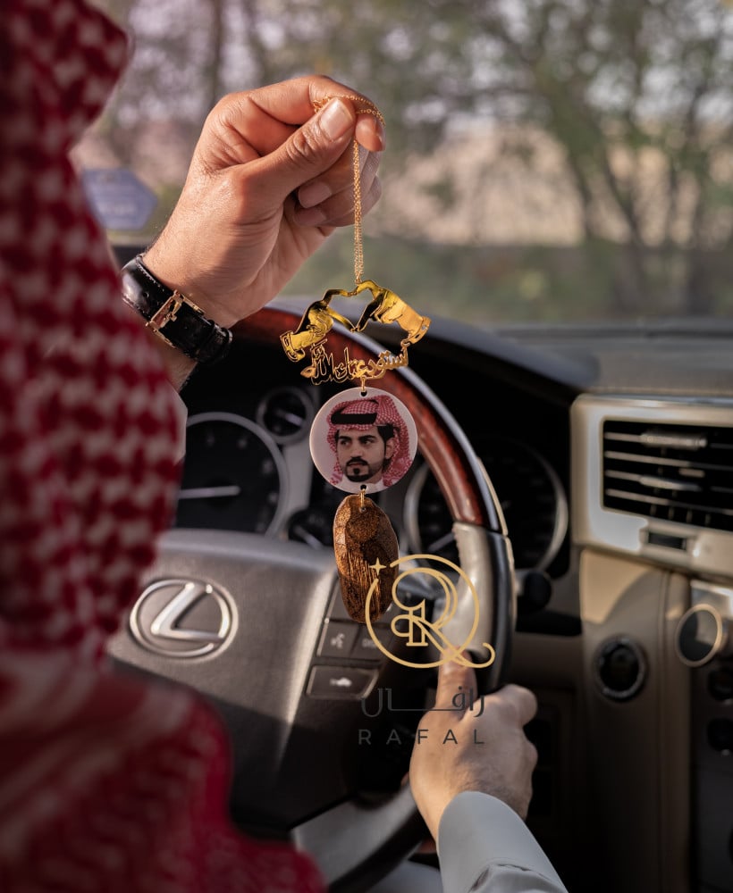 تعليقة سياره