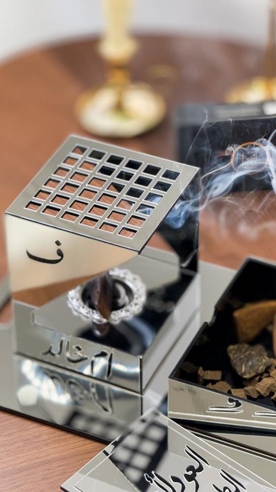 طقم مبخرة المرايا 3 قطع