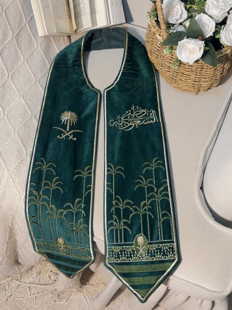 وشاح وطني السعودية