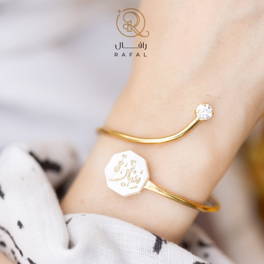اساور