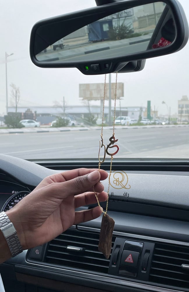 تعليقة عود