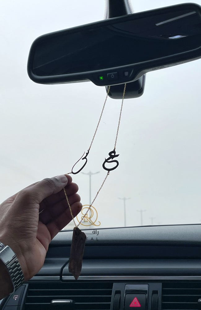 تعليقة عود