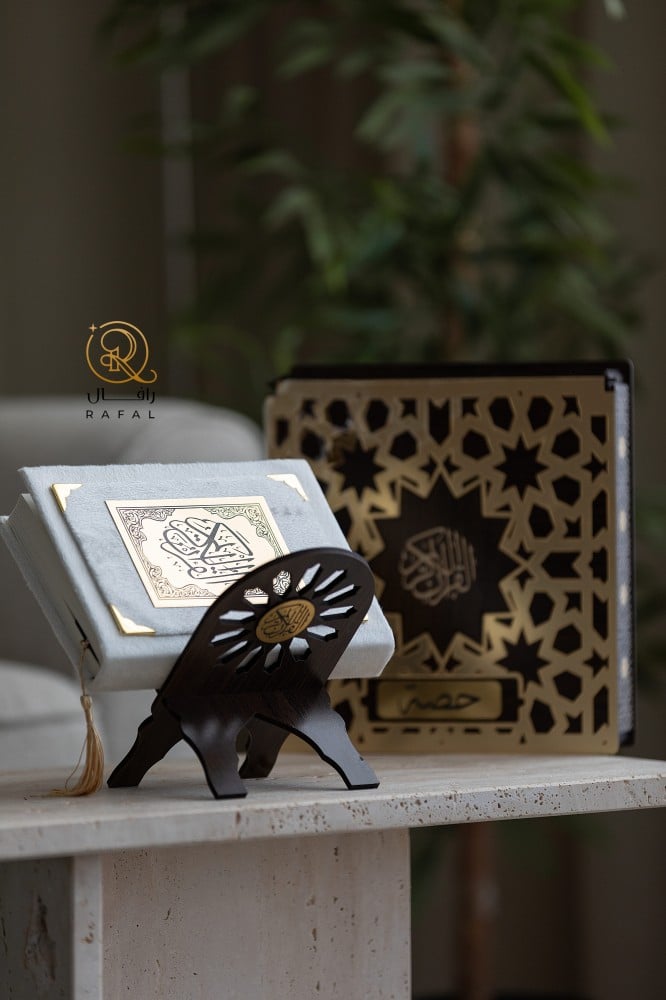 بوكس المصحف