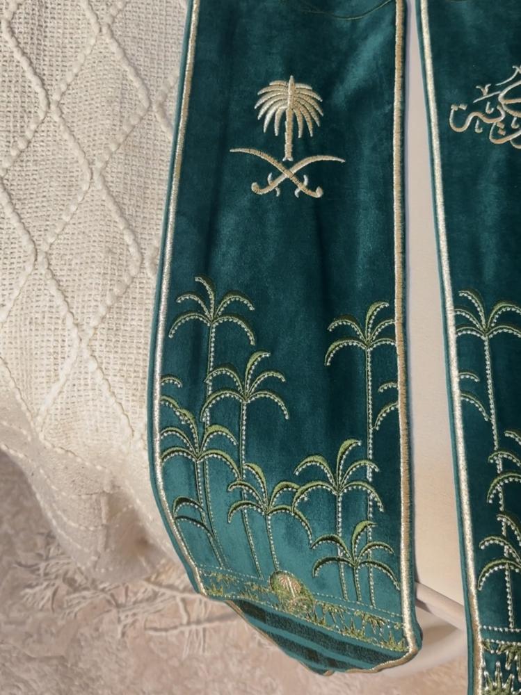 وشاح وطني السعودية