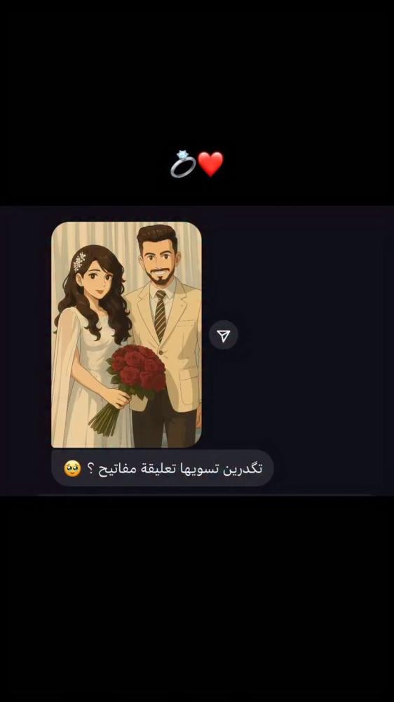 بكج ميداليتين مفاتيح بالصور مع استاند حسب الطلب