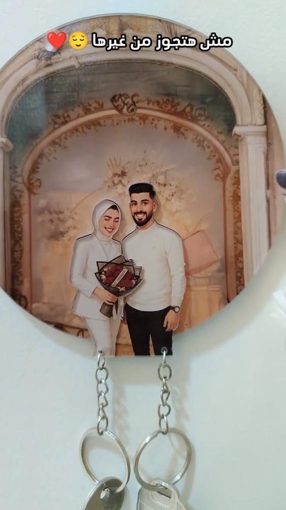 ميداليه