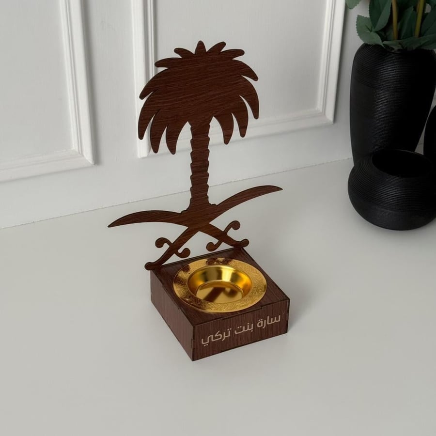 مجموعة سيفين و نخلة بني