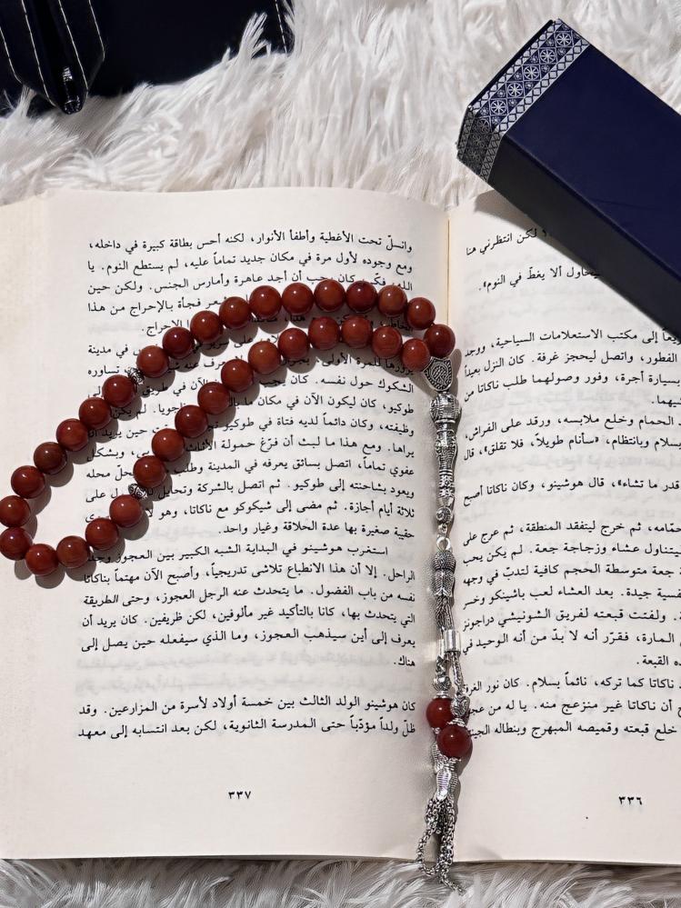 مسباح