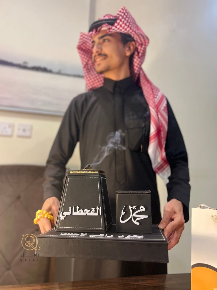 مبخره جلد