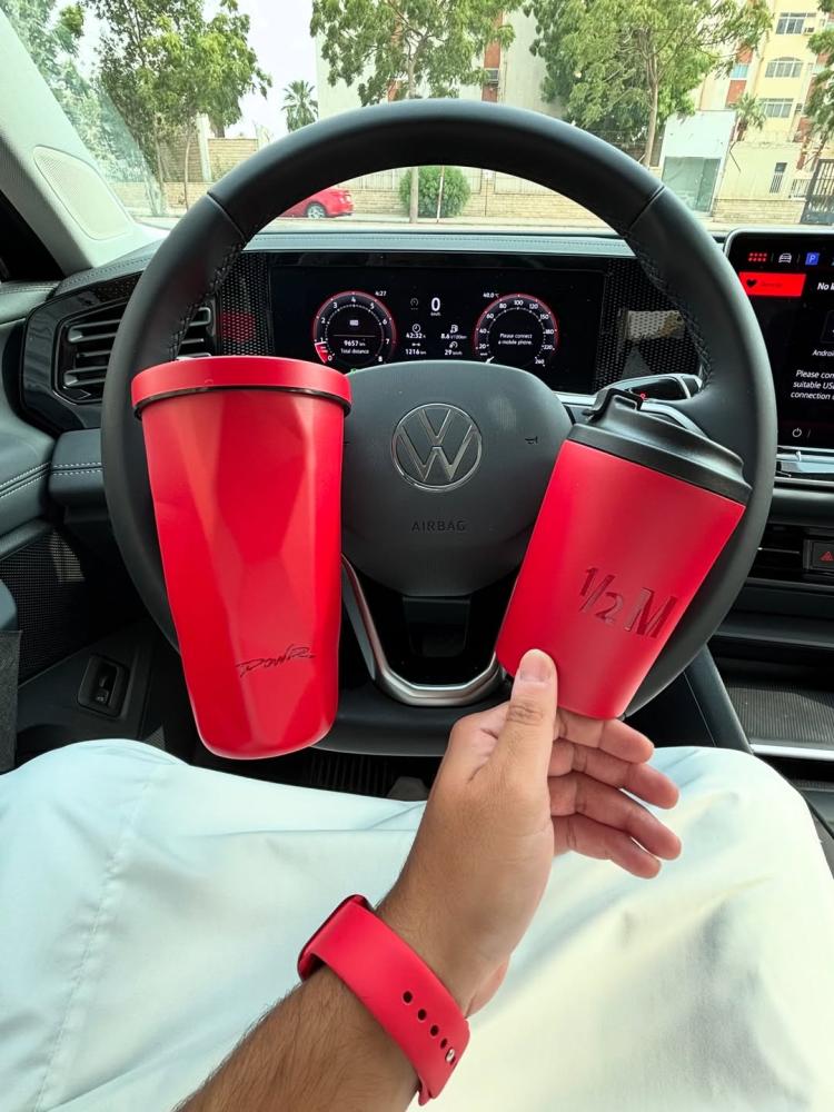 مق الهبة