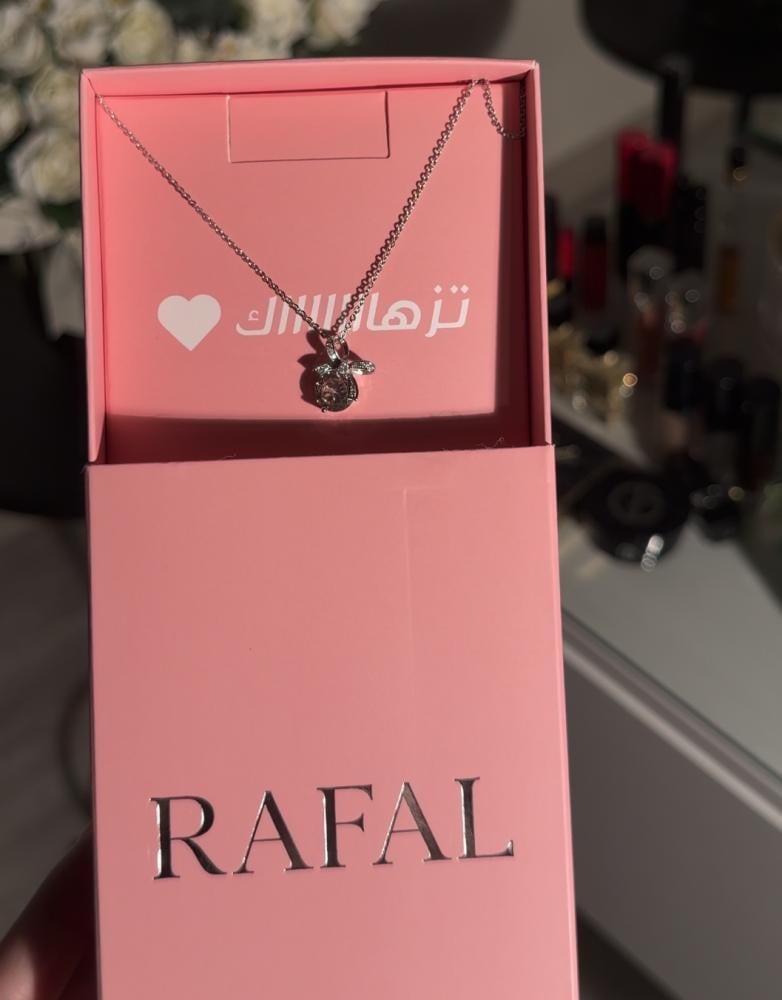 سلسال