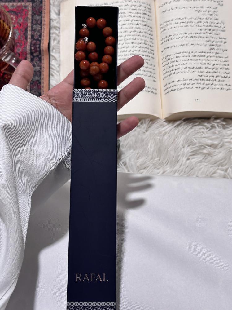 مسباح