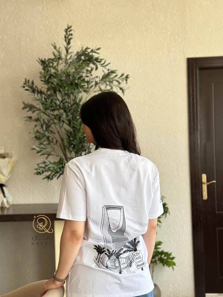 Tshirt Riyadh - اوفر سايز