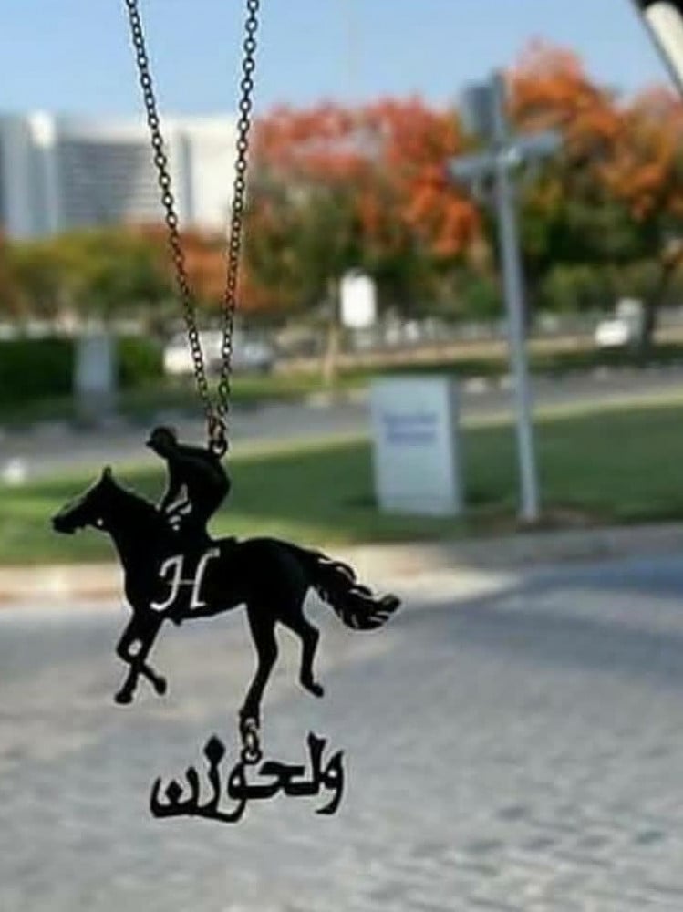 تعليقة سيارة