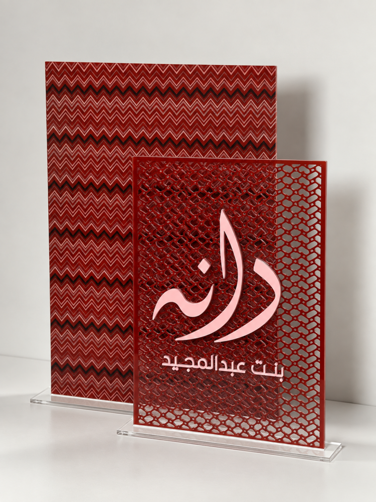 بكج ستاندات استقبال أكريلك – قطعتين