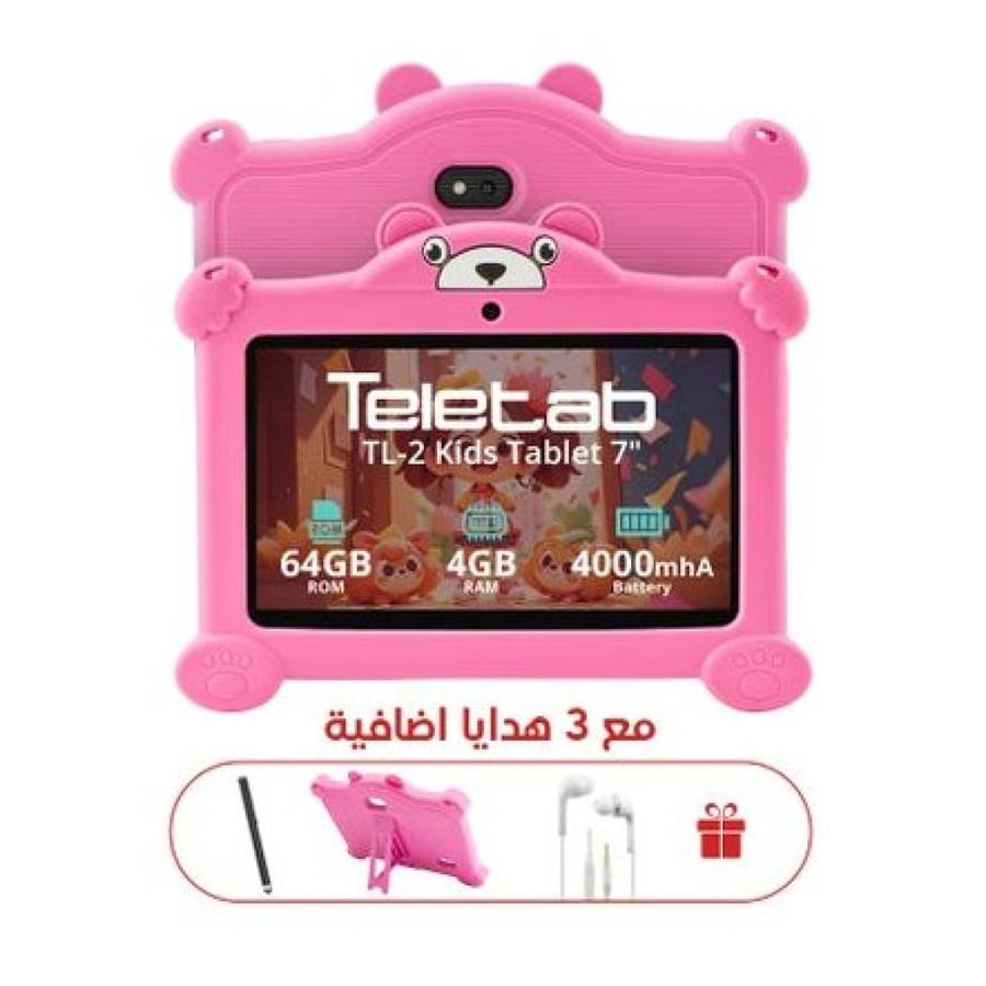 تابلت Teletab TL-2 للأطفال شاشة 7 بوصة 64 جيجا مع كفر حماية