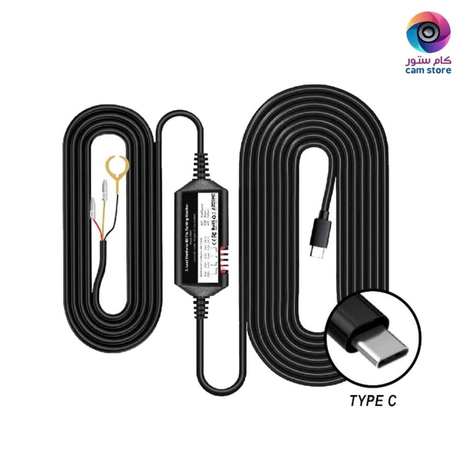 كيبل فيوز azdome Type-C