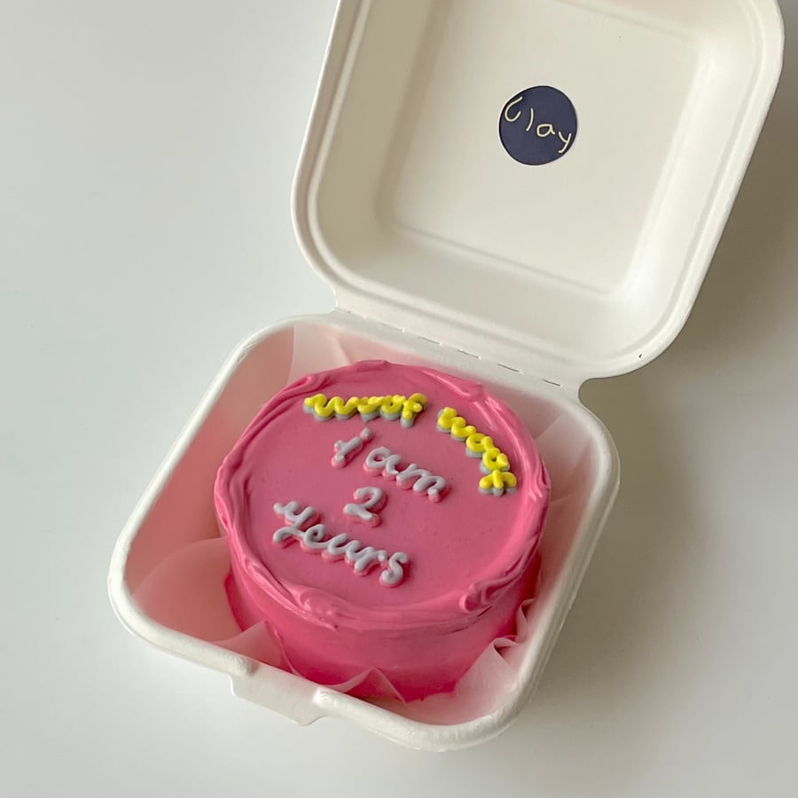 Lunchbox round Vanilla Cream Cheese