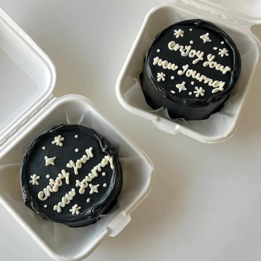 Lunchbox Black w/stars