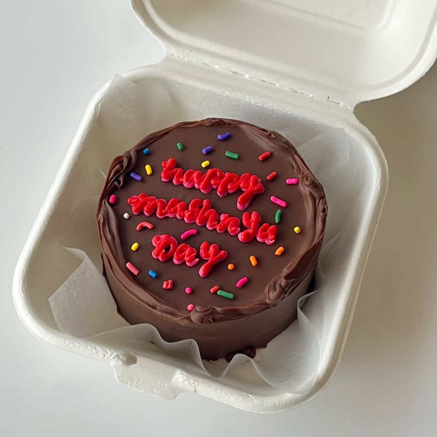 Lunchbox Salted Caramel W/Writing
