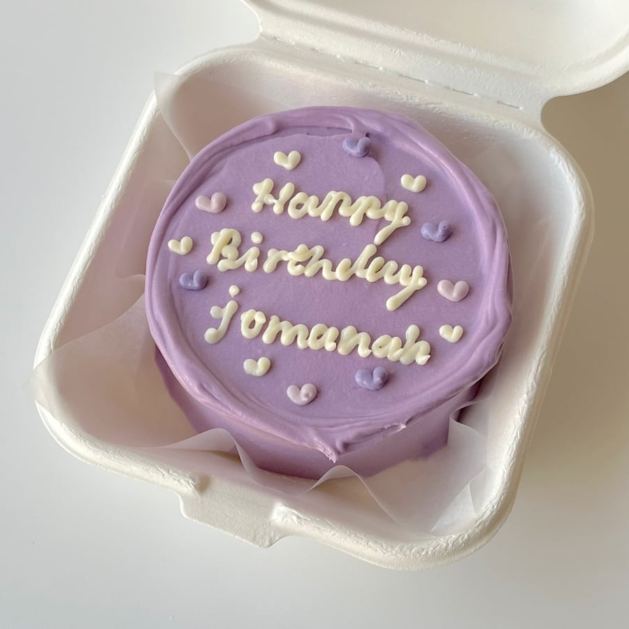 Lunchbox round Vanilla Cream Cheese