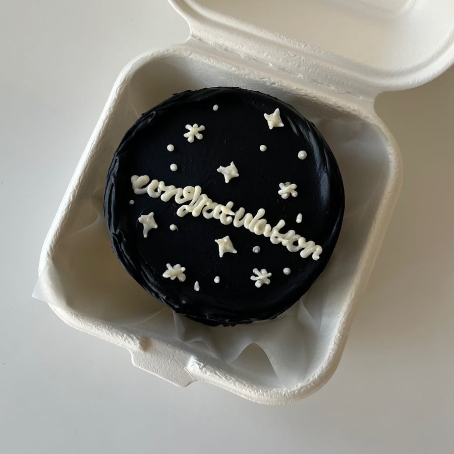 Lunchbox Black w/stars