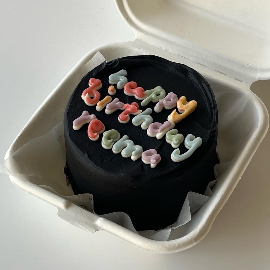 BLAXC Lunchbox