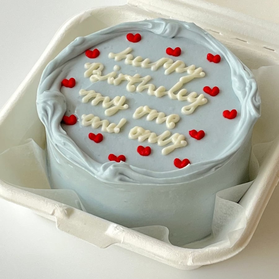 Lunchbox round Vanilla Cream Cheese