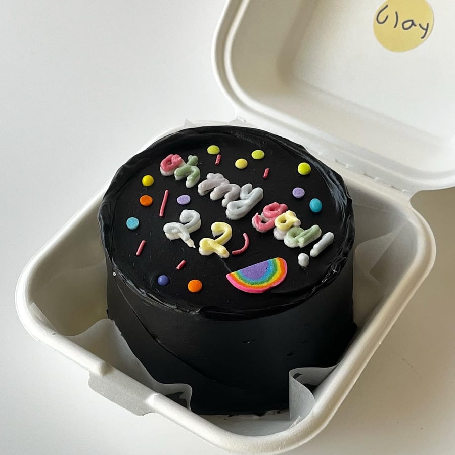 BLAXC Lunchbox