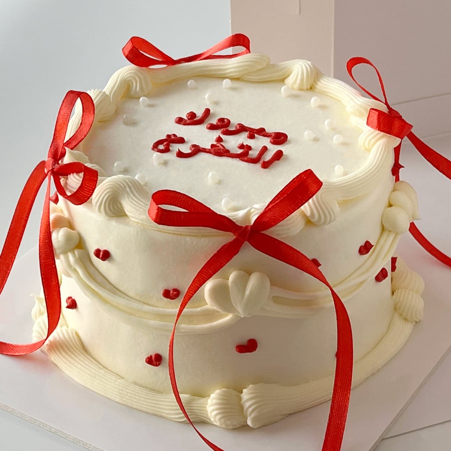 6inch Mini Ribbons Cake w/Hearts