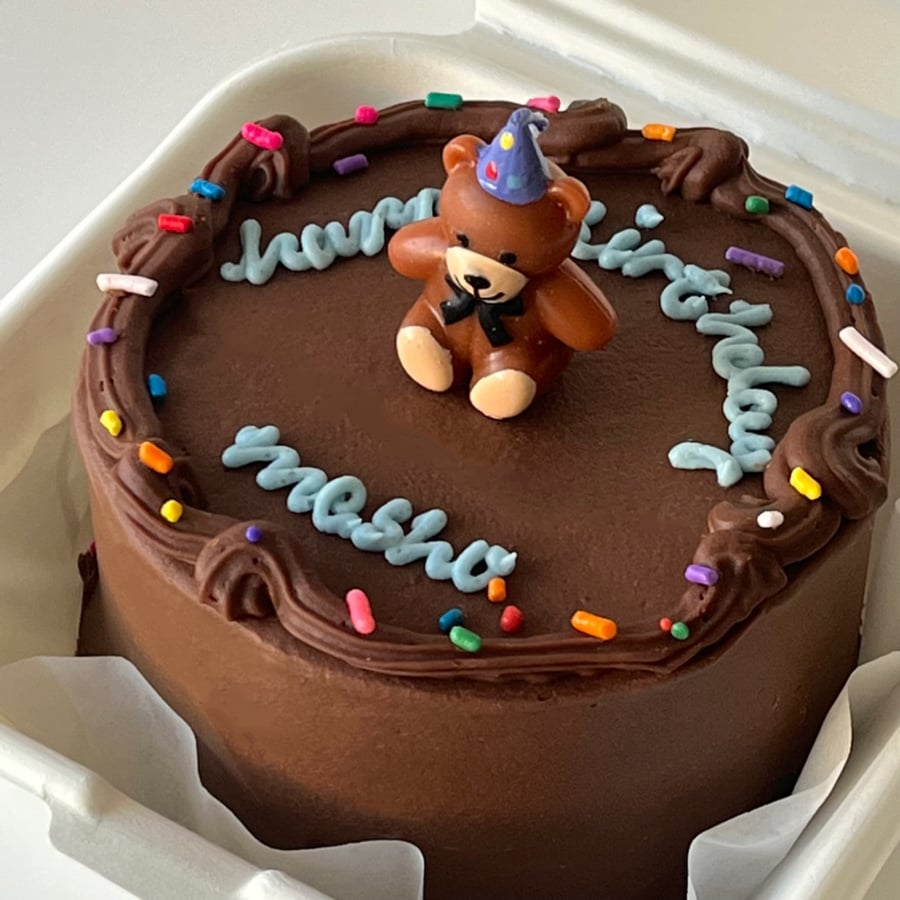 Teddy Bear Lunchbox Cake
