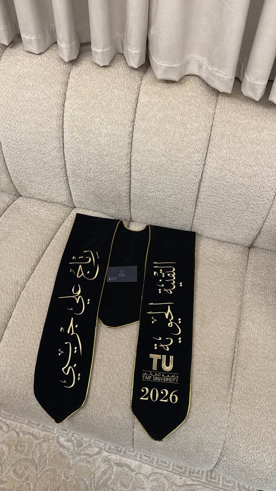 Design your scarf