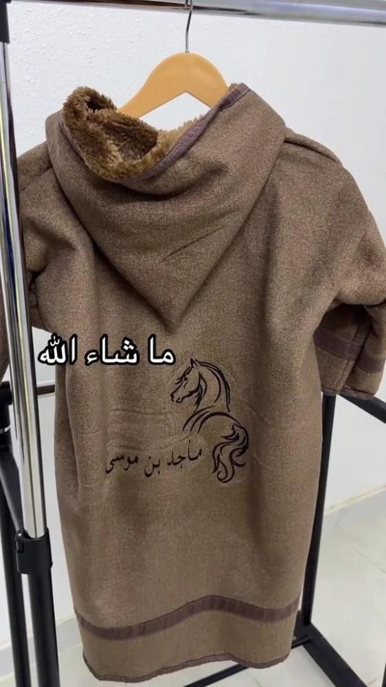 ثوب اطفال مغربي شتوي فاخر