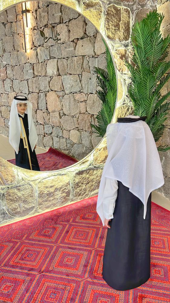 دقلة أطفال سوداء بتطريز الاسم للعيد