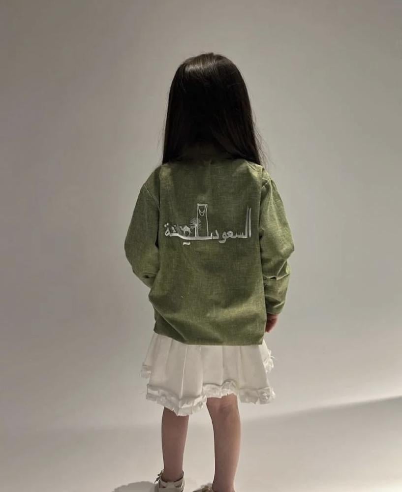 قميص سعودي بتطريز نخلة لليوم الوطني السعودي 96