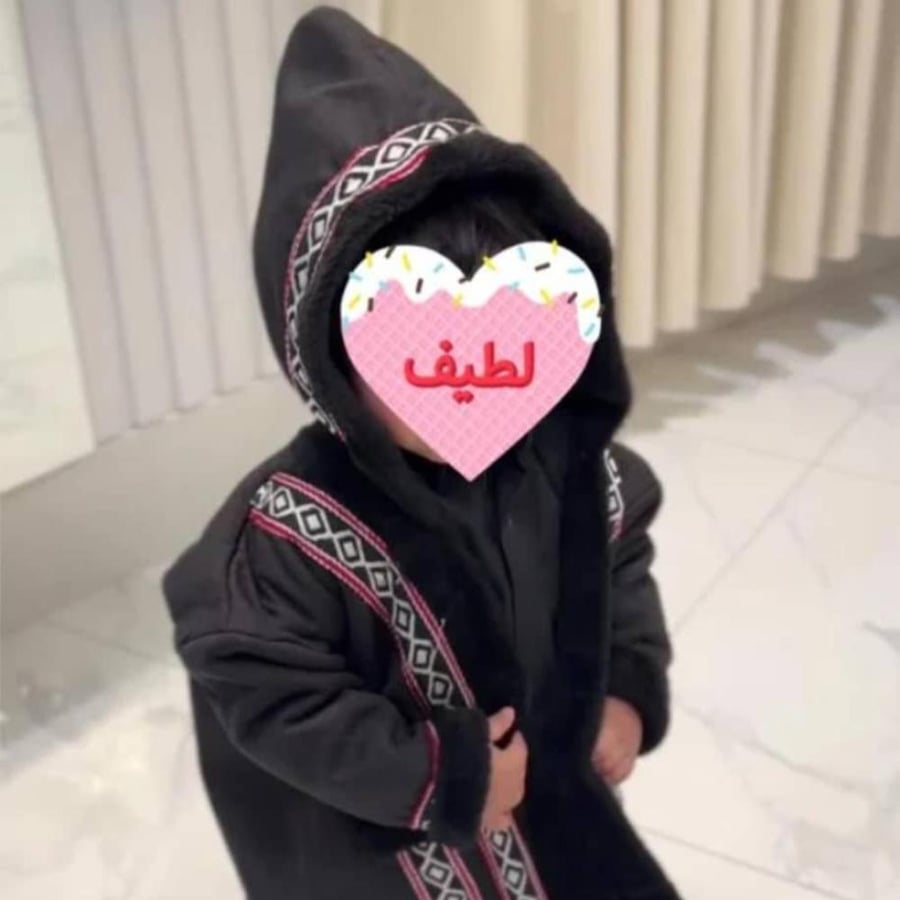 فروة شتوية اطفال ولادي بناتي