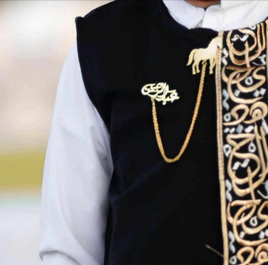 بروش الخيل بالاسم