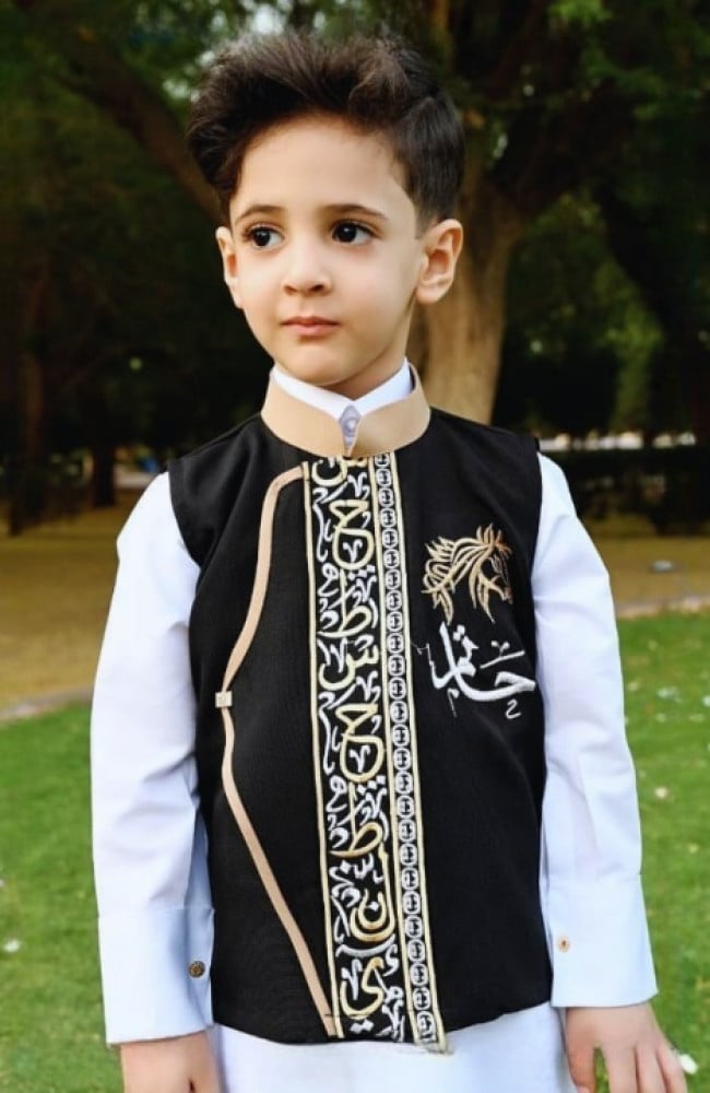 سديري الاحرف العربية