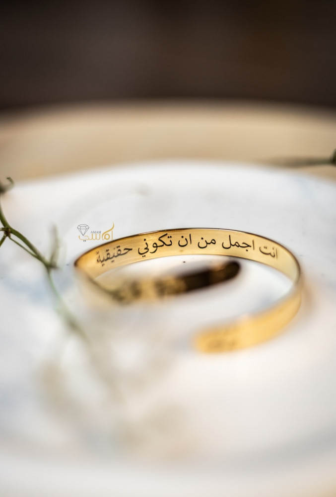 سواره بحفر ماسكين يد بعض