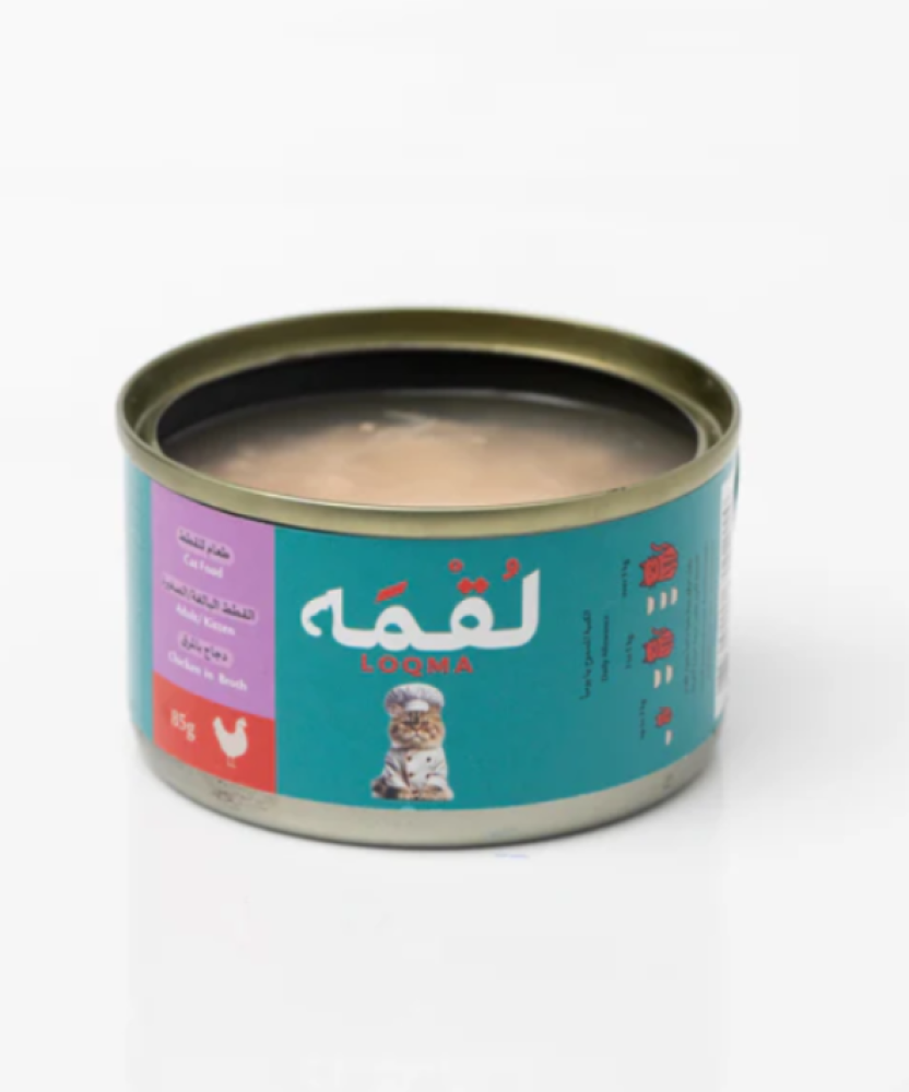 لقمه معلب للقطط البالغة والصغيرة بنكهة الدجاج مع المرق 85 جرام