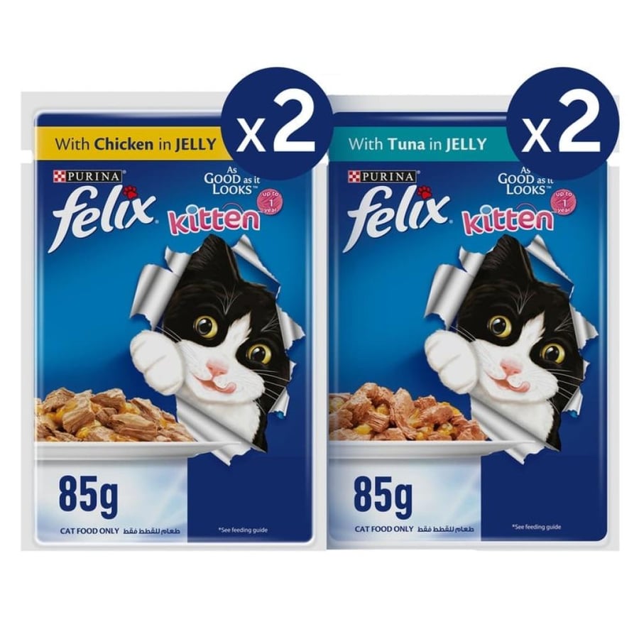 اظرف فيلكس Kitten تونه في الهلام دجاج في الهلام85g*4