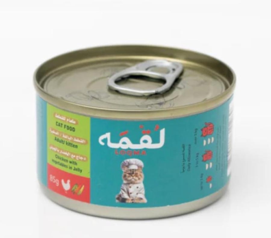 دجاج مع الخضار بالجيلي للقطط البالغه والصغيره من لقمه 85g