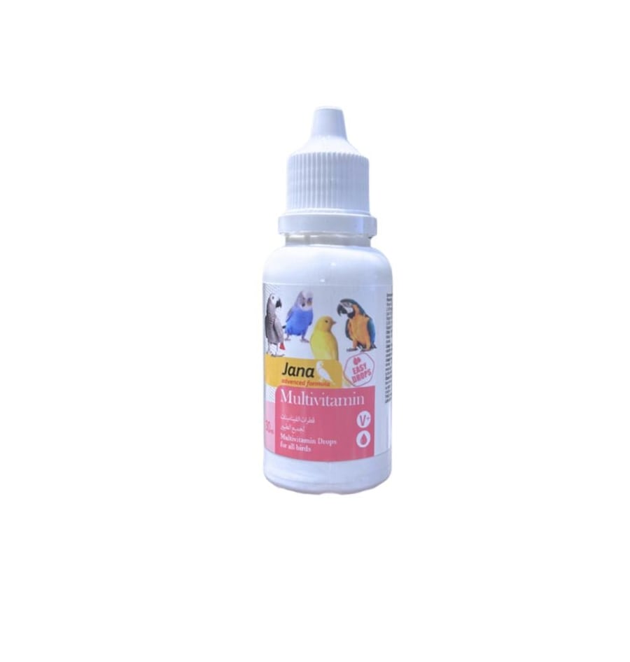 Jana Multivitamin Drops (For All Birds) 30ml قطرات جانا متعددة الفيتامينات لجميع الطيور) 30 مل