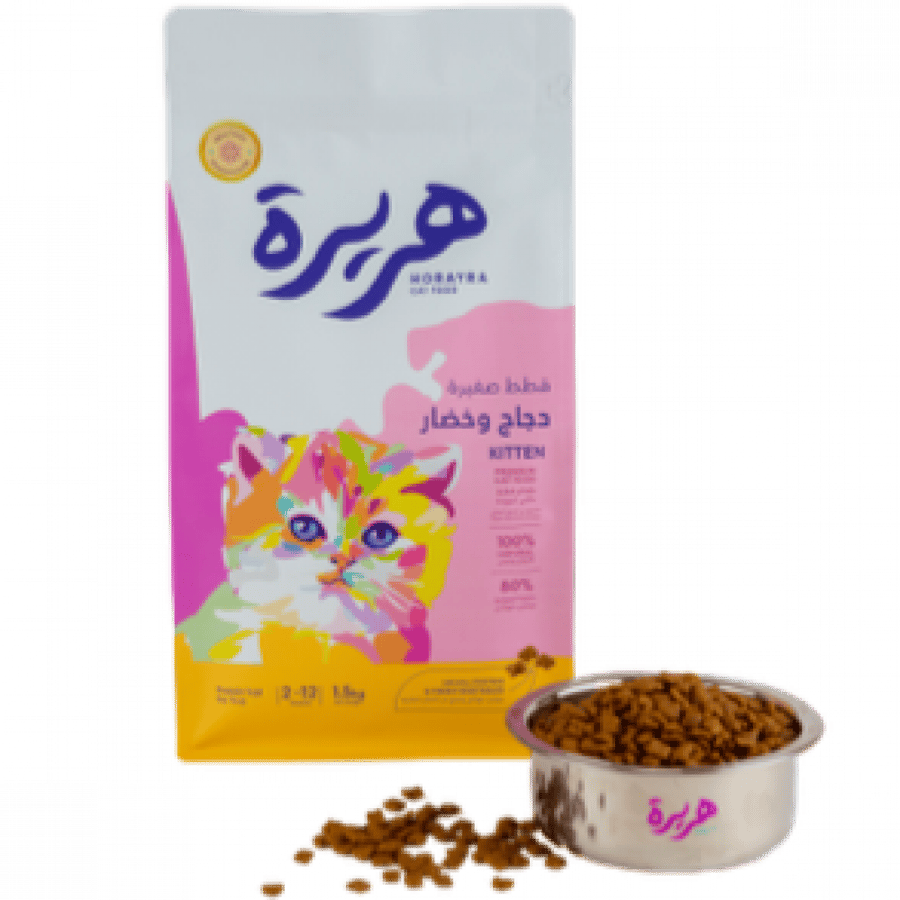 هريرة طعام جاف للقطط الصغيرة بنكهة الدجاج والخضار - متعدد الاحجام