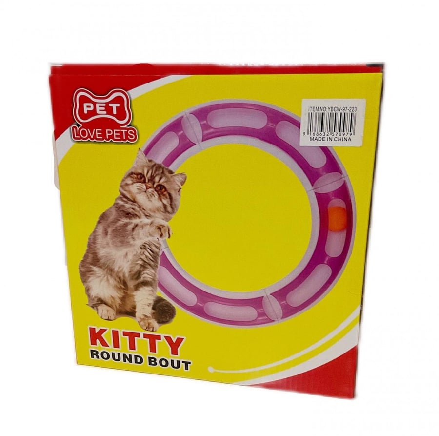 Kitty round bout لعبة قطط