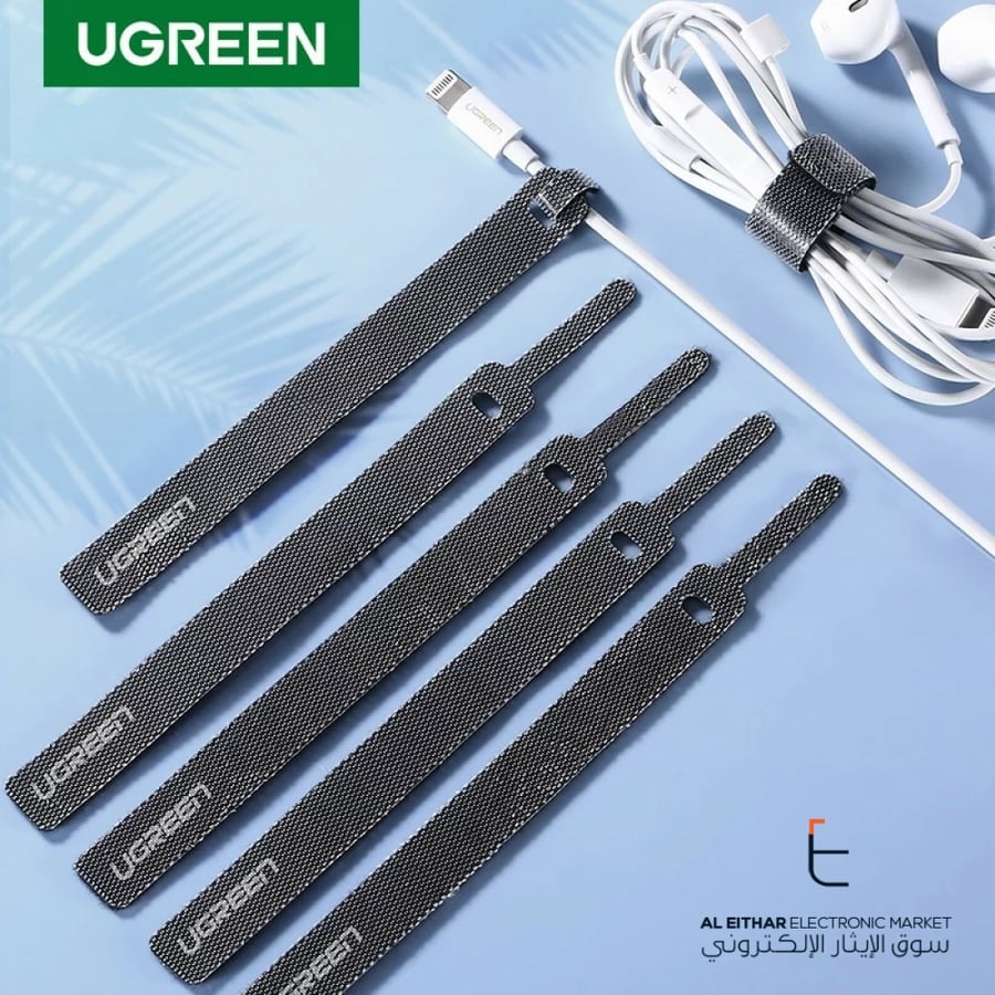 UGREEN | Cable Organizer | Cable Organizer