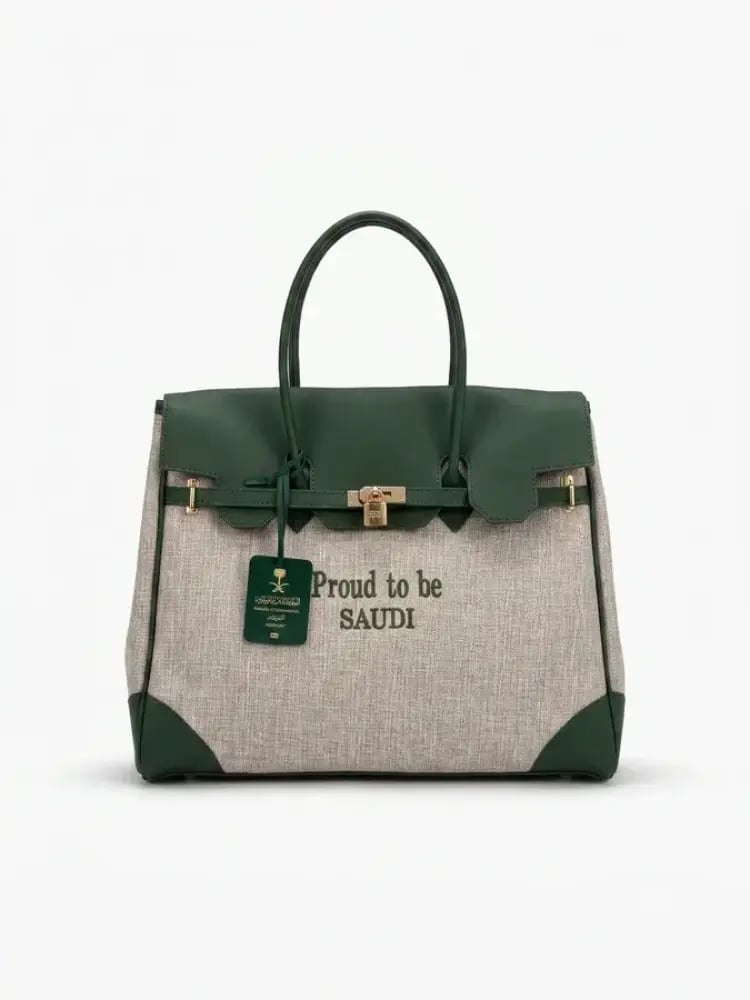 PROUD TO BA SAUDI