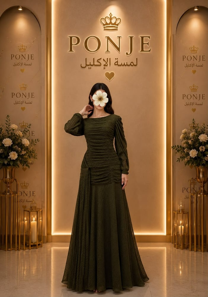فستان انيق