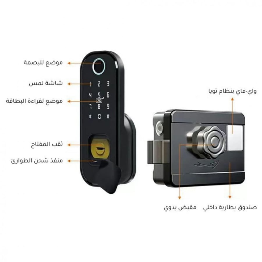 قفل باب ذكي خارجي بالبصمة مع التركيب متجر ذكي