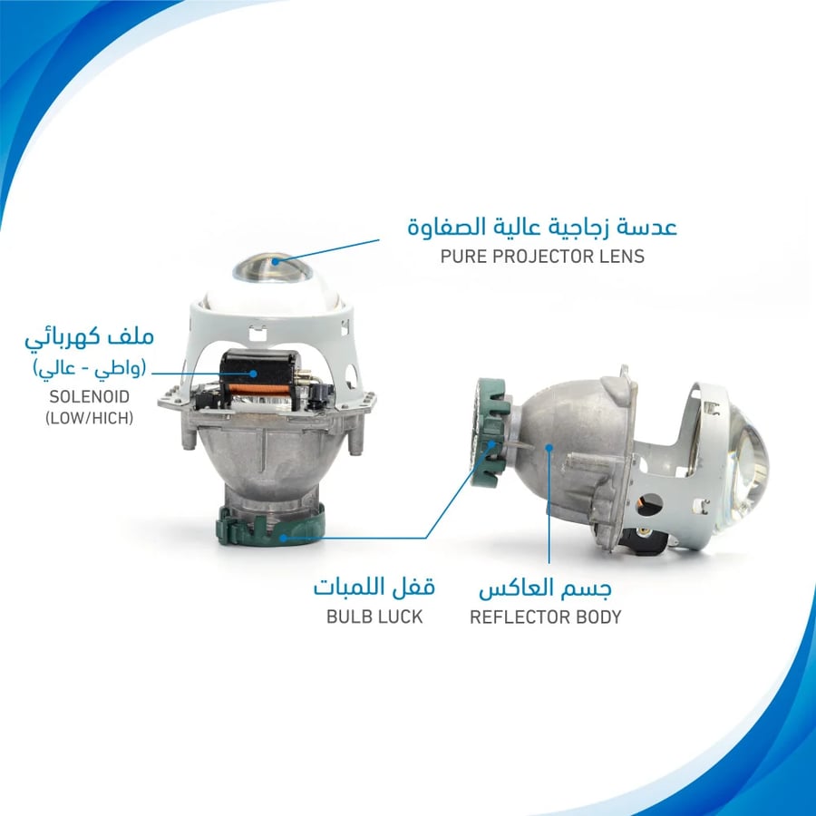 طقم عدسات هيلا 5